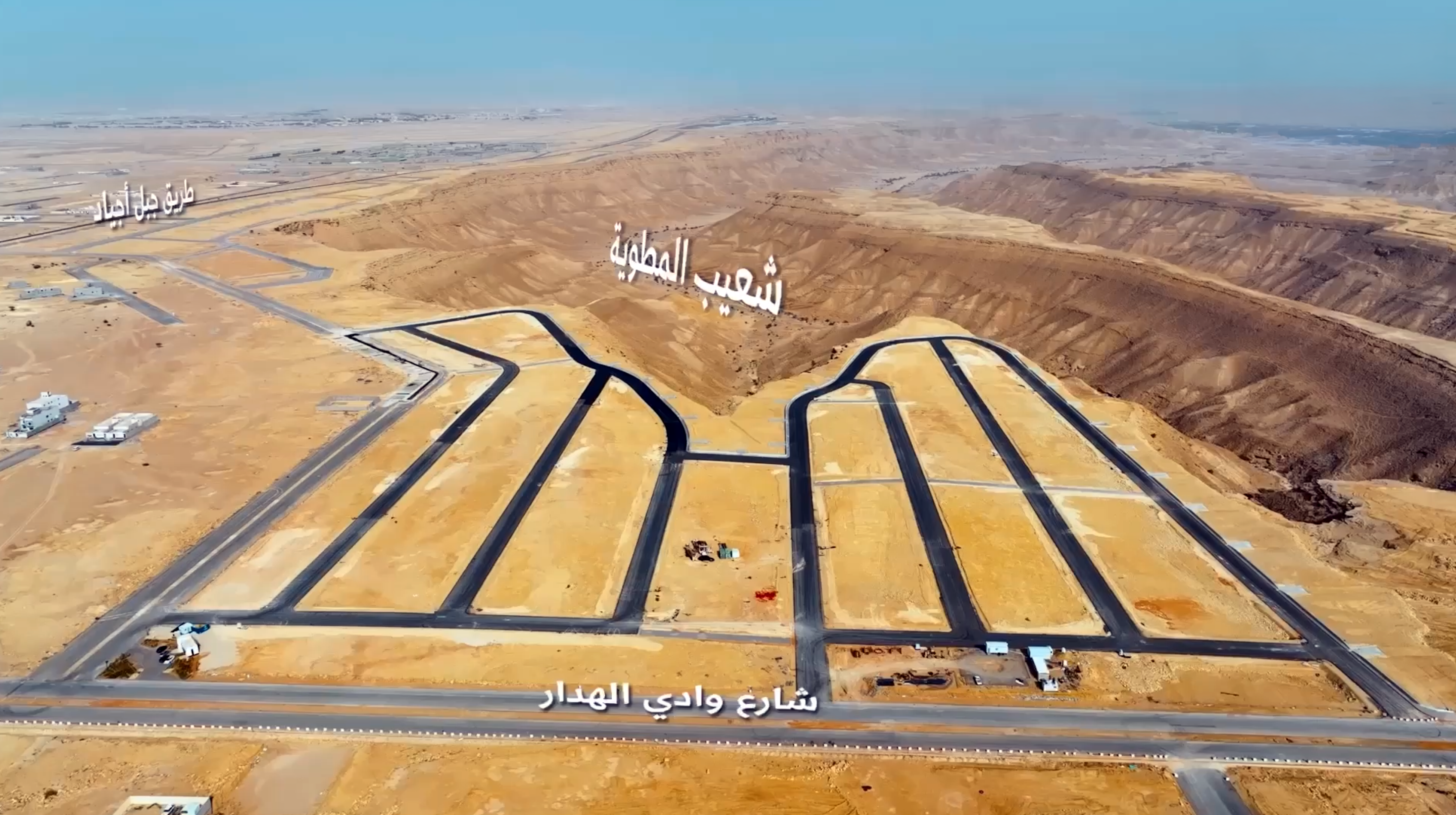 مخطط نمار الترفيهي 5